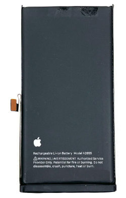 BATERIA IPHONE 13 (SIRAMAD ORIGINAL)