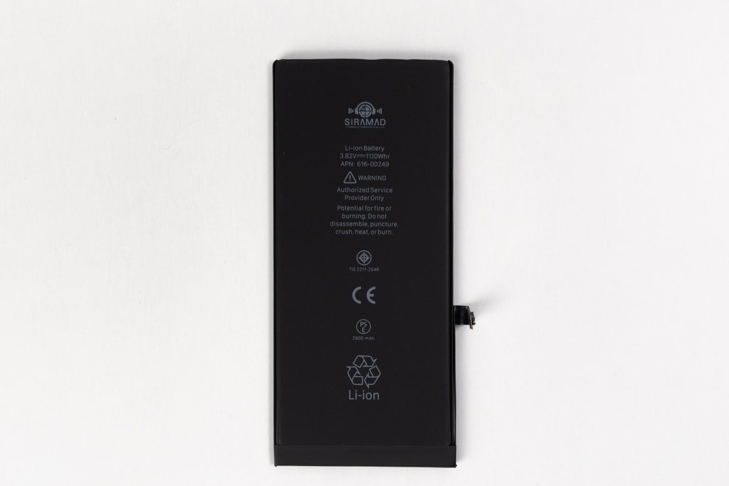 BATERIA IPHONE 7 PLUS (SIRAMAD ORIGINAL)