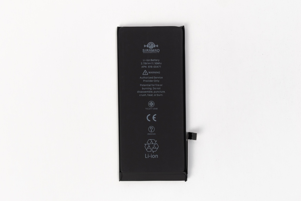 BATERIA IPHONE XR (SIRAMAD ORIGINAL)