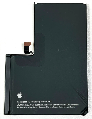 BATERIA IPHONE 13 PRO MAX (SIRAMAD ORIGINAL)